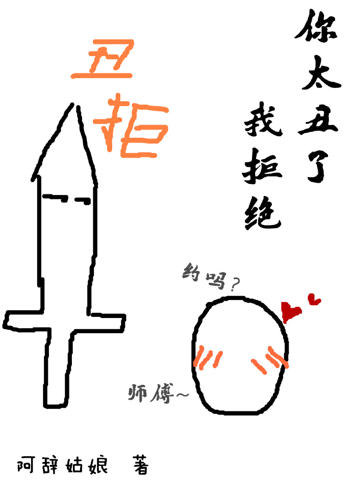 大荫蒂又大又长又硬又紧