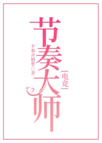 小草莓直播下载