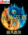 王一博图片