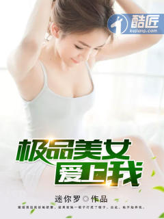 迎来到巨汝精灵森林第一集