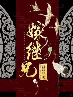 王者荣耀点点游