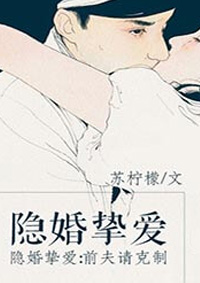 中文字幕天堂
