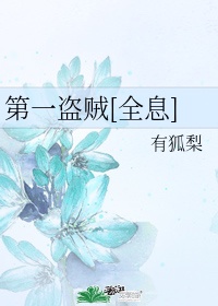 边出轨给老公打电话