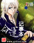 宇都宫紫苑ssni-700在线播放