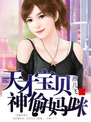 父母儿女乱换目录 章节