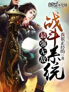 嫩模不雅视频