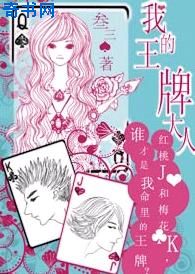 仪玉