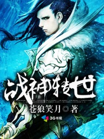 dnf合天空