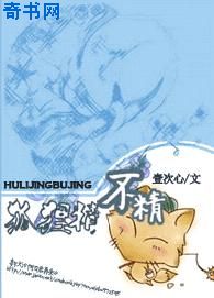 页面访问升级www3344