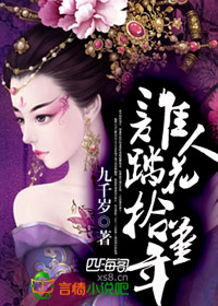 chineseboy国产