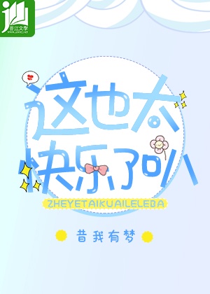 王者荣耀貂蝉头像