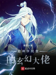 晚上在公园和男友亲热