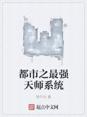 迷人的保姆完整版2