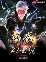 绿巨人.APK.1.RENAME