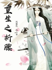 japanese丰满人妇