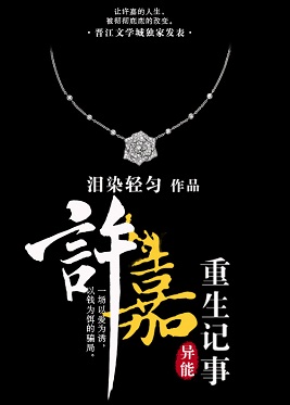 求几个能用的地址2024