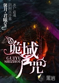 iwara里版官方下载