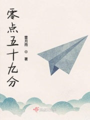 釜山行二