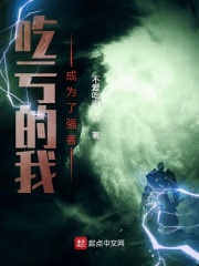 冷月孤星剑
