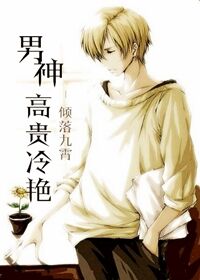 哇嘎在线
