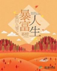 黄色s色