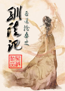 阿木童