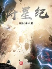 一面亲着一面膜下奶韩剧