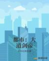 快灬再快一点灬我灬