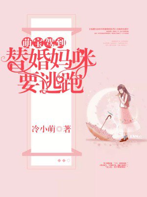 男男生子小说完结