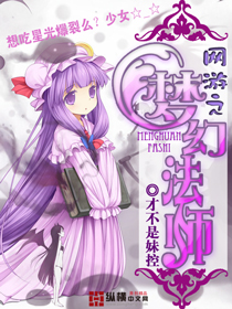 阁楼男女
