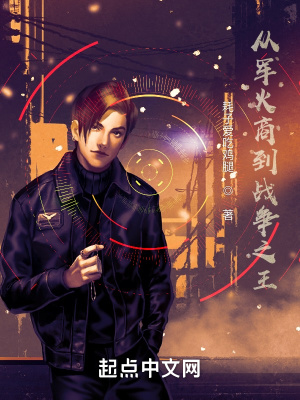 led灯条