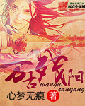 ibw518z在线视频