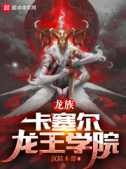 冲田杏梨在线久久