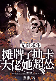 退休人员三项补贴是什么