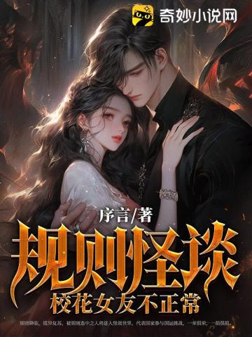正在播放