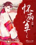 图片区小说区亚洲qvod