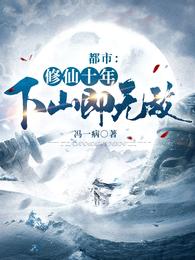 幸福岛
