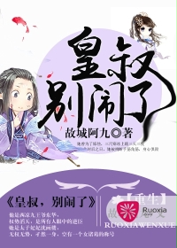 浴室风暴