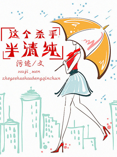 亚洲九九香蕉