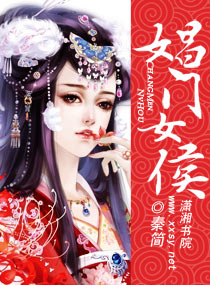 多彩宝石