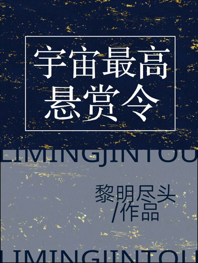 电视剧溏心风暴免费观看