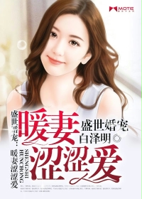 娘娘要生了肚子大着呢
