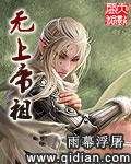 佛为什么救不了陈晓旭
