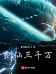 魔道祖师最猛的车