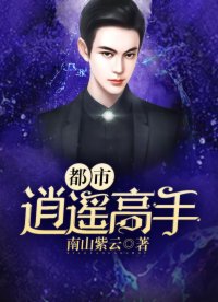 douluo