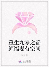 林天的小说叫什么