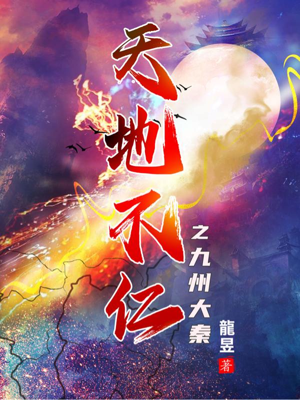 免费看黄动漫