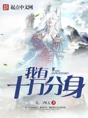 美女app私聊