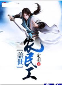 一面亲膜上边奶一个膜边