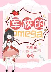 尾行3攻略